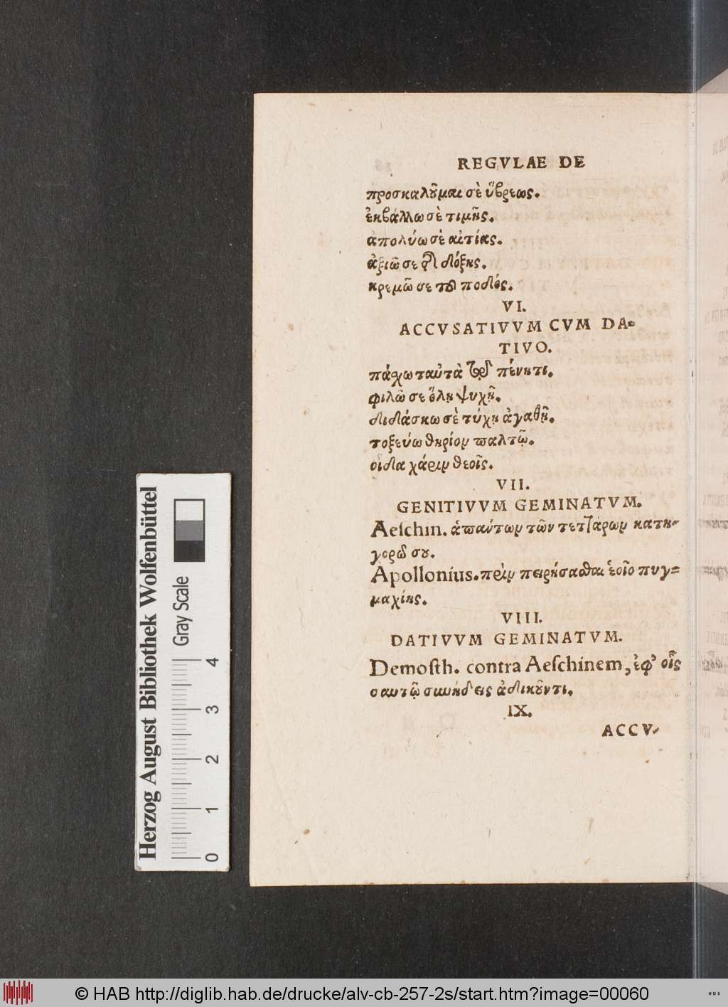 http://diglib.hab.de/drucke/alv-cb-257-2s/00060.jpg