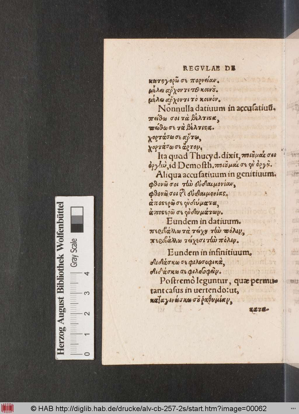 http://diglib.hab.de/drucke/alv-cb-257-2s/00062.jpg