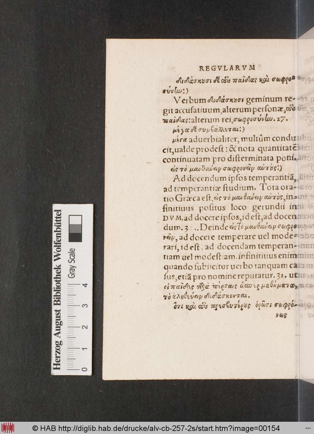 http://diglib.hab.de/drucke/alv-cb-257-2s/00154.jpg