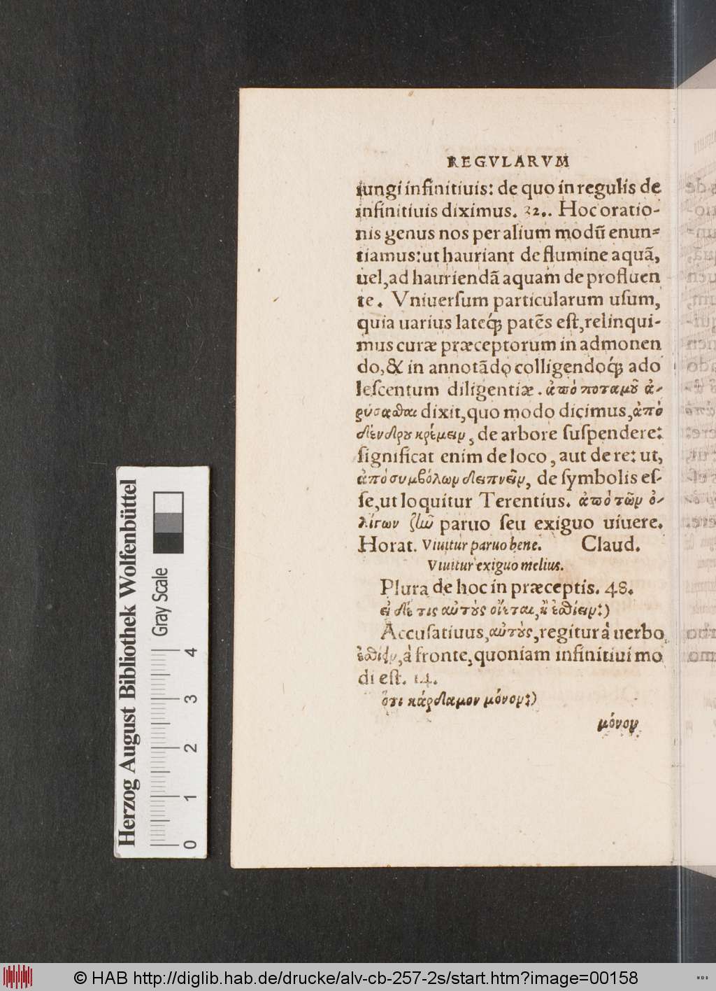 http://diglib.hab.de/drucke/alv-cb-257-2s/00158.jpg