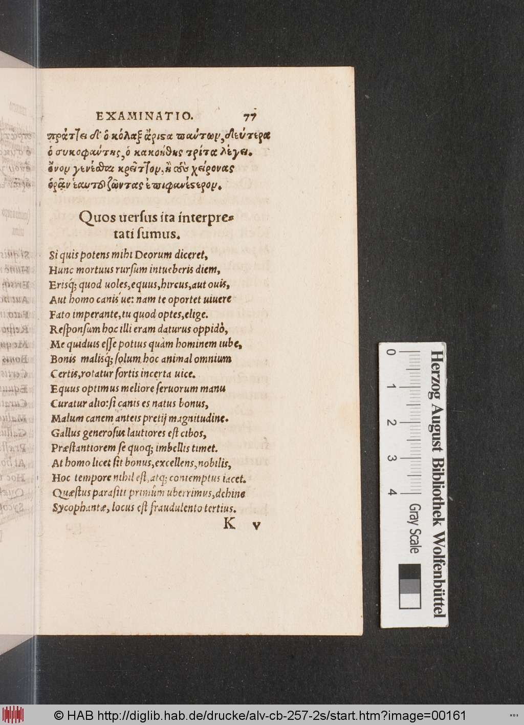 http://diglib.hab.de/drucke/alv-cb-257-2s/00161.jpg