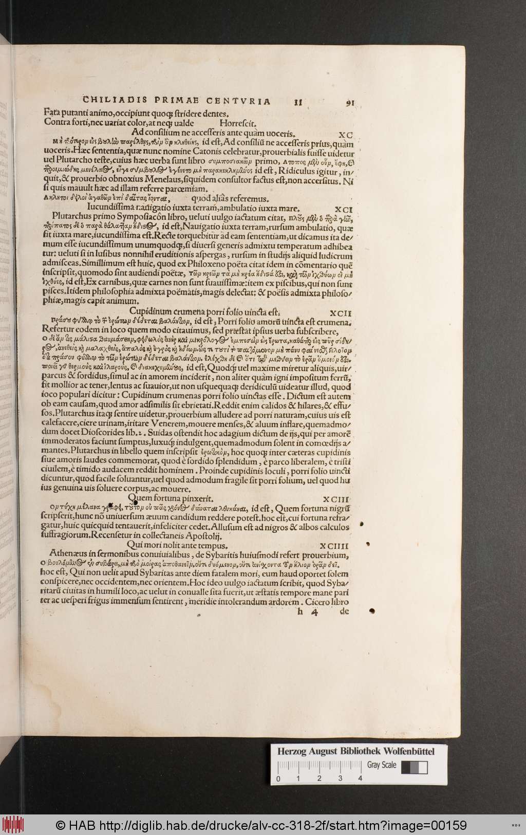 http://diglib.hab.de/drucke/alv-cc-318-2f/00159.jpg