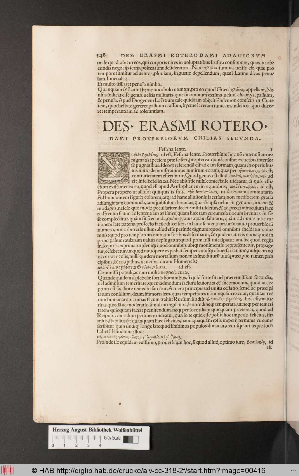 http://diglib.hab.de/drucke/alv-cc-318-2f/00416.jpg