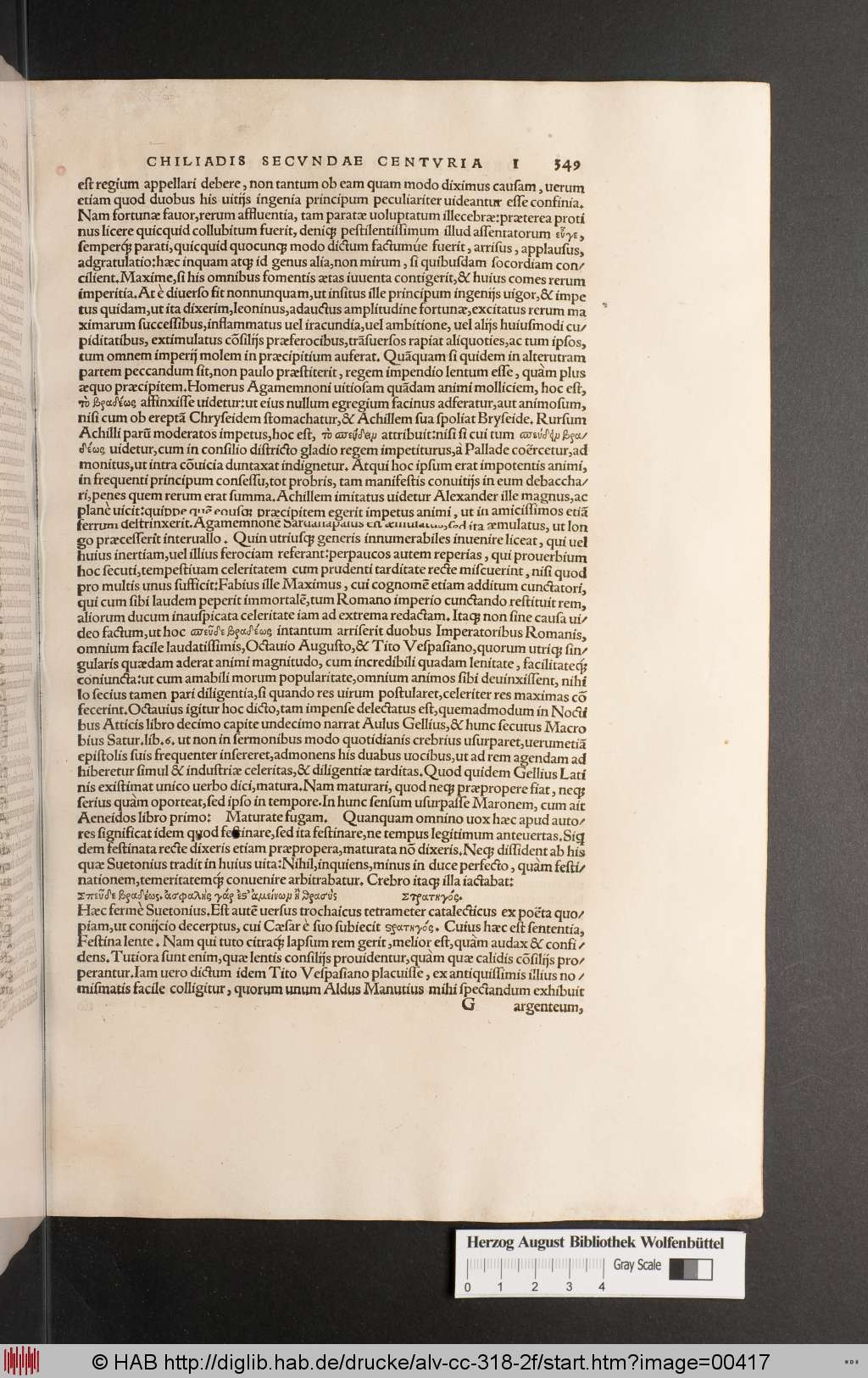 http://diglib.hab.de/drucke/alv-cc-318-2f/00417.jpg