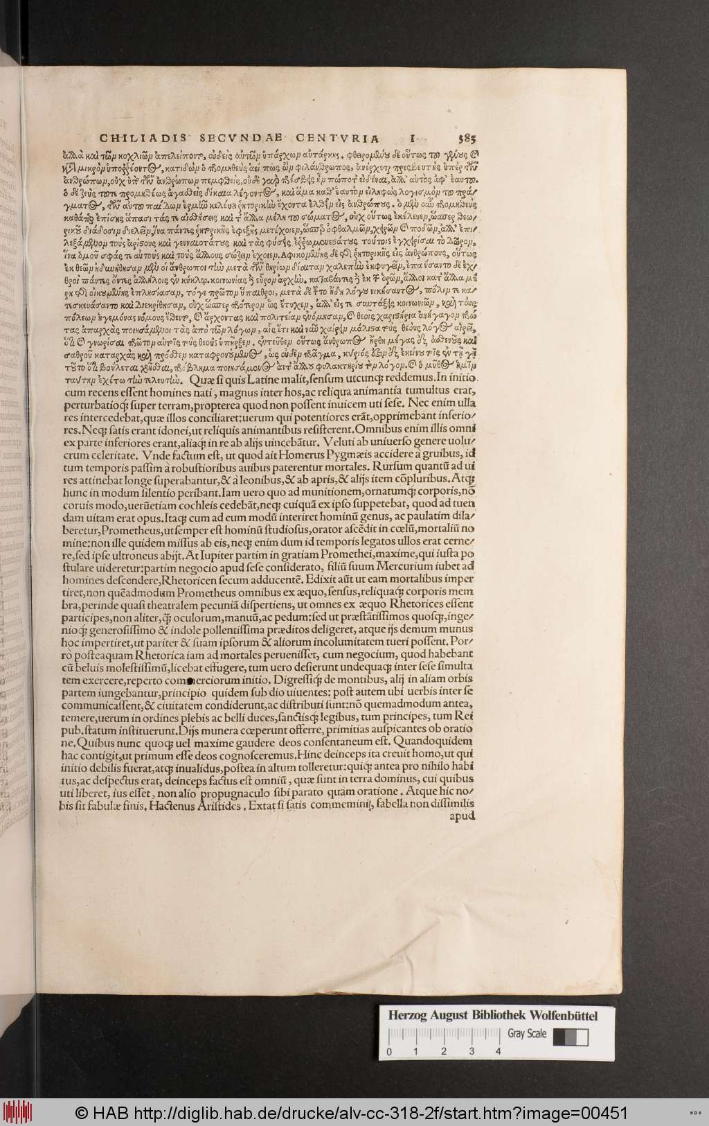 http://diglib.hab.de/drucke/alv-cc-318-2f/00451.jpg