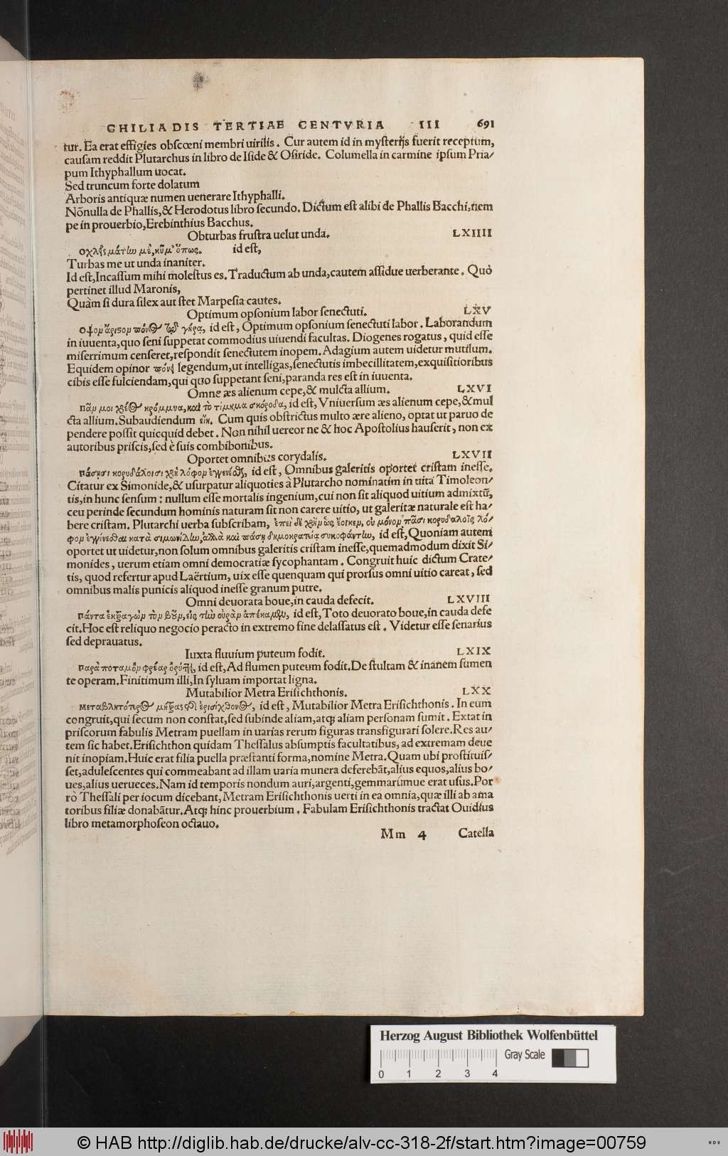 http://diglib.hab.de/drucke/alv-cc-318-2f/00759.jpg