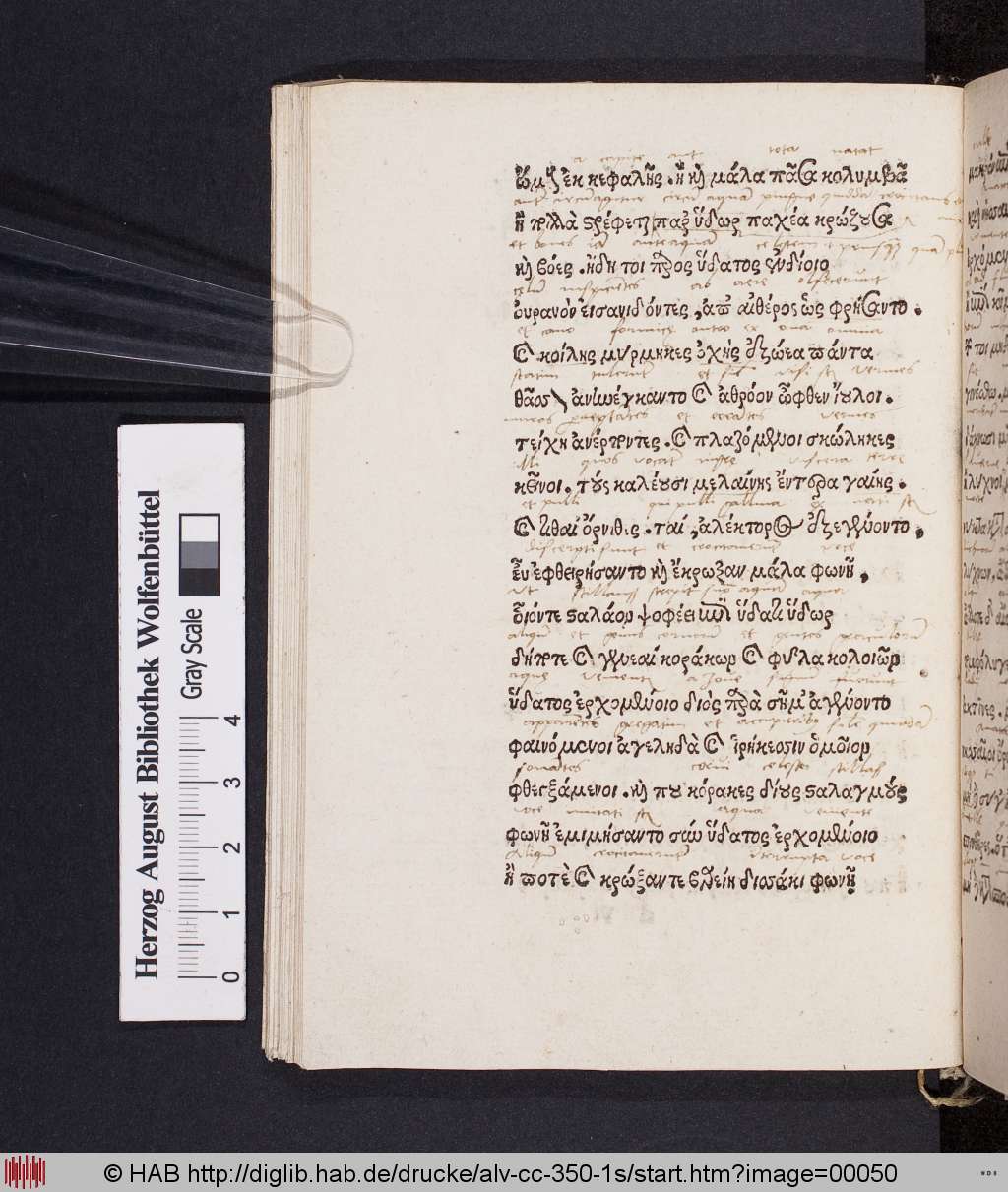 http://diglib.hab.de/drucke/alv-cc-350-1s/00050.jpg