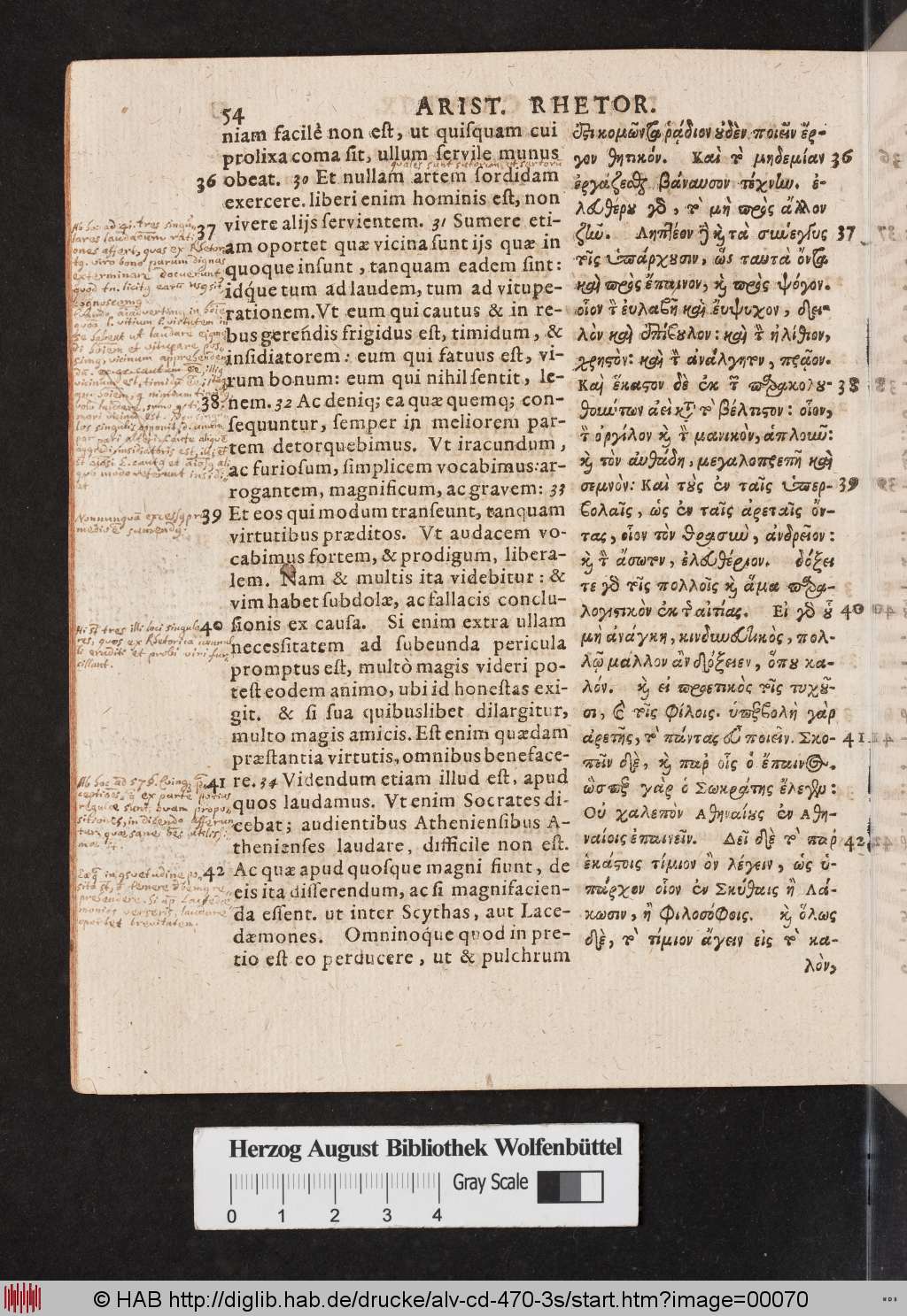 http://diglib.hab.de/drucke/alv-cd-470-3s/00070.jpg