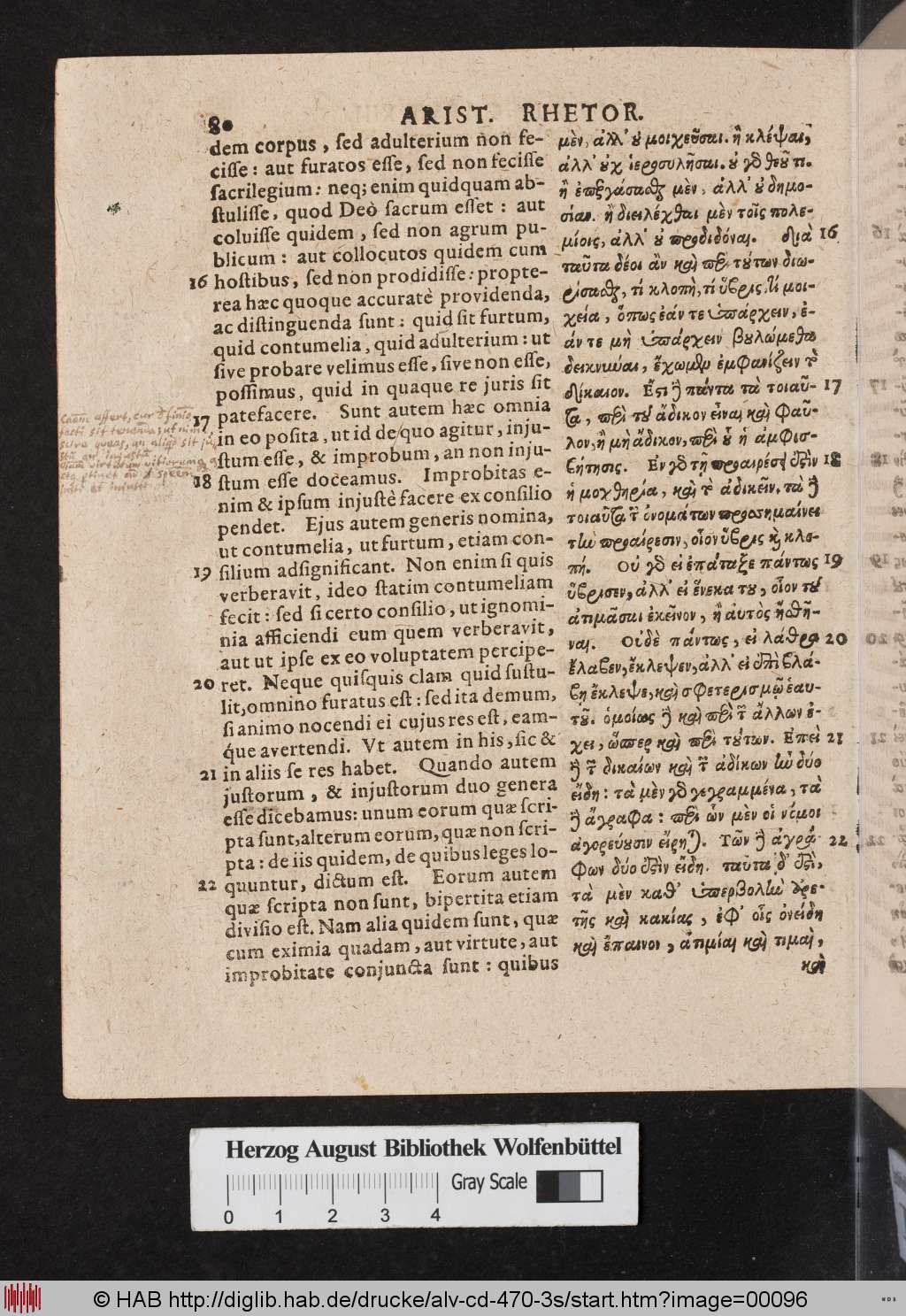 http://diglib.hab.de/drucke/alv-cd-470-3s/00096.jpg