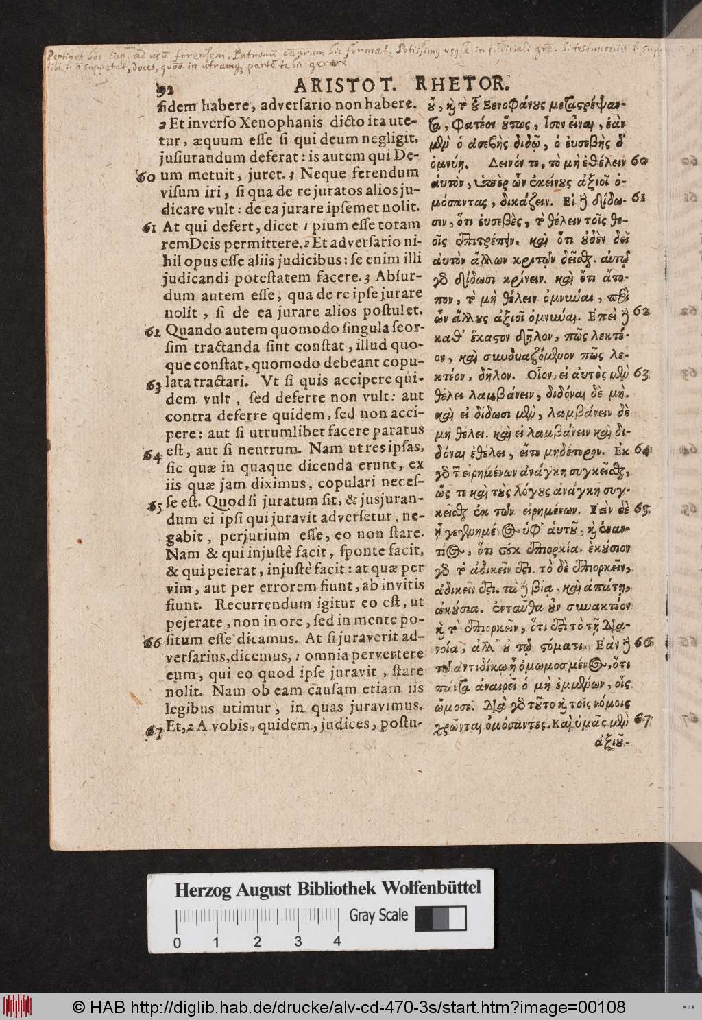 http://diglib.hab.de/drucke/alv-cd-470-3s/00108.jpg