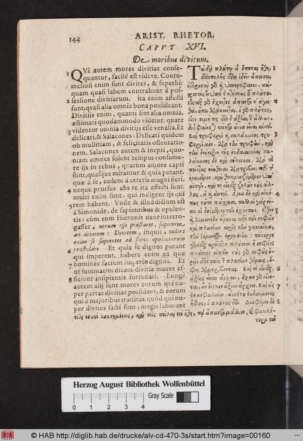 http://diglib.hab.de/drucke/alv-cd-470-3s/00160.jpg