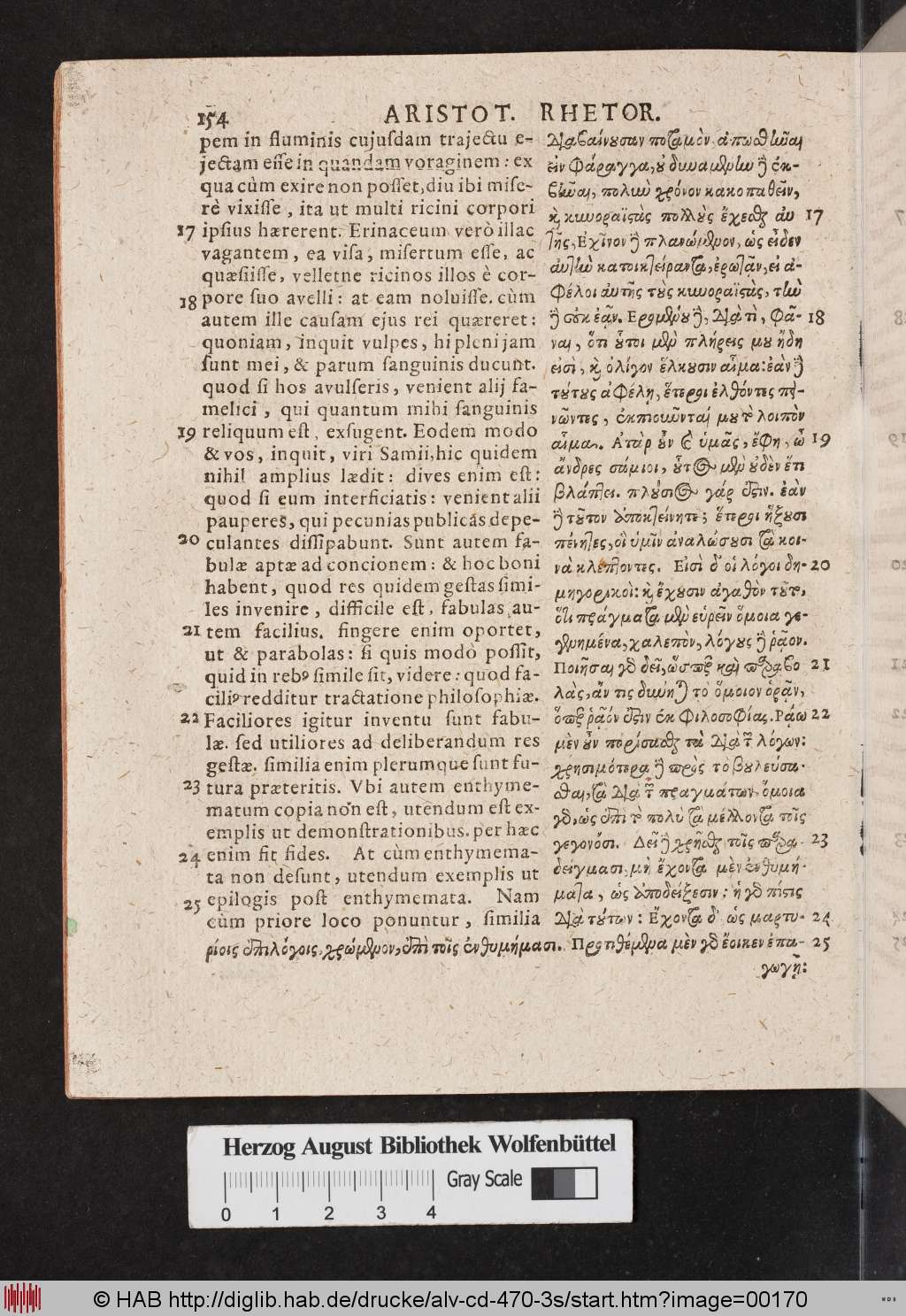 http://diglib.hab.de/drucke/alv-cd-470-3s/00170.jpg