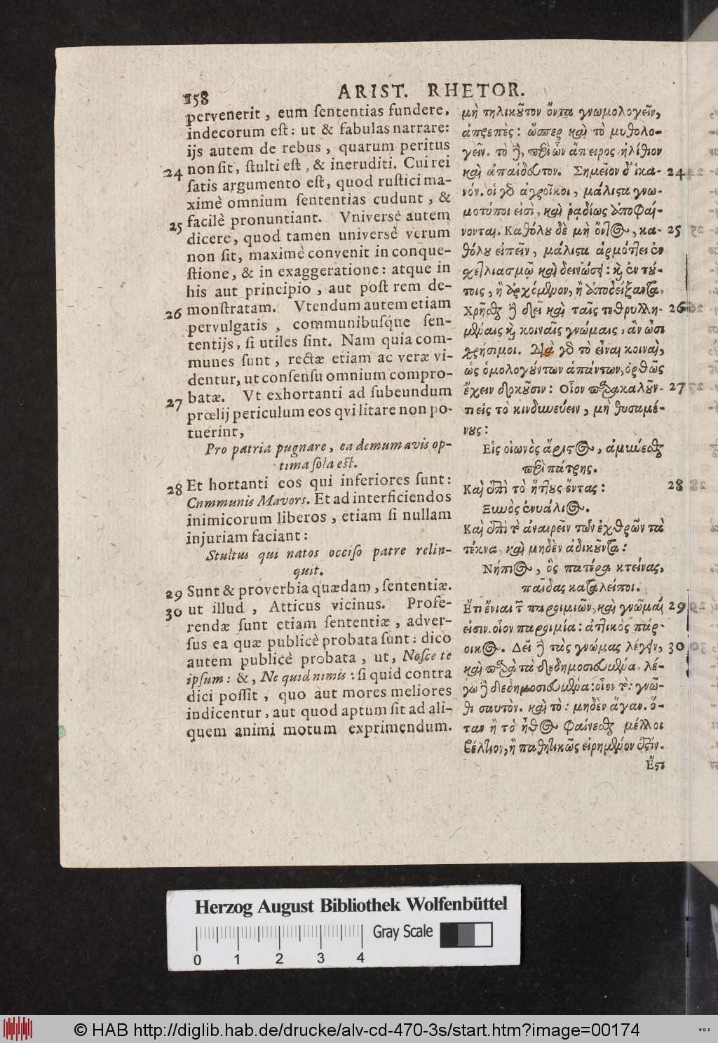 http://diglib.hab.de/drucke/alv-cd-470-3s/00174.jpg