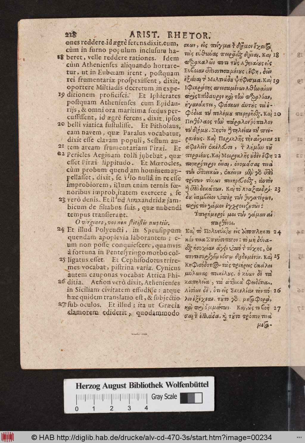 http://diglib.hab.de/drucke/alv-cd-470-3s/00234.jpg