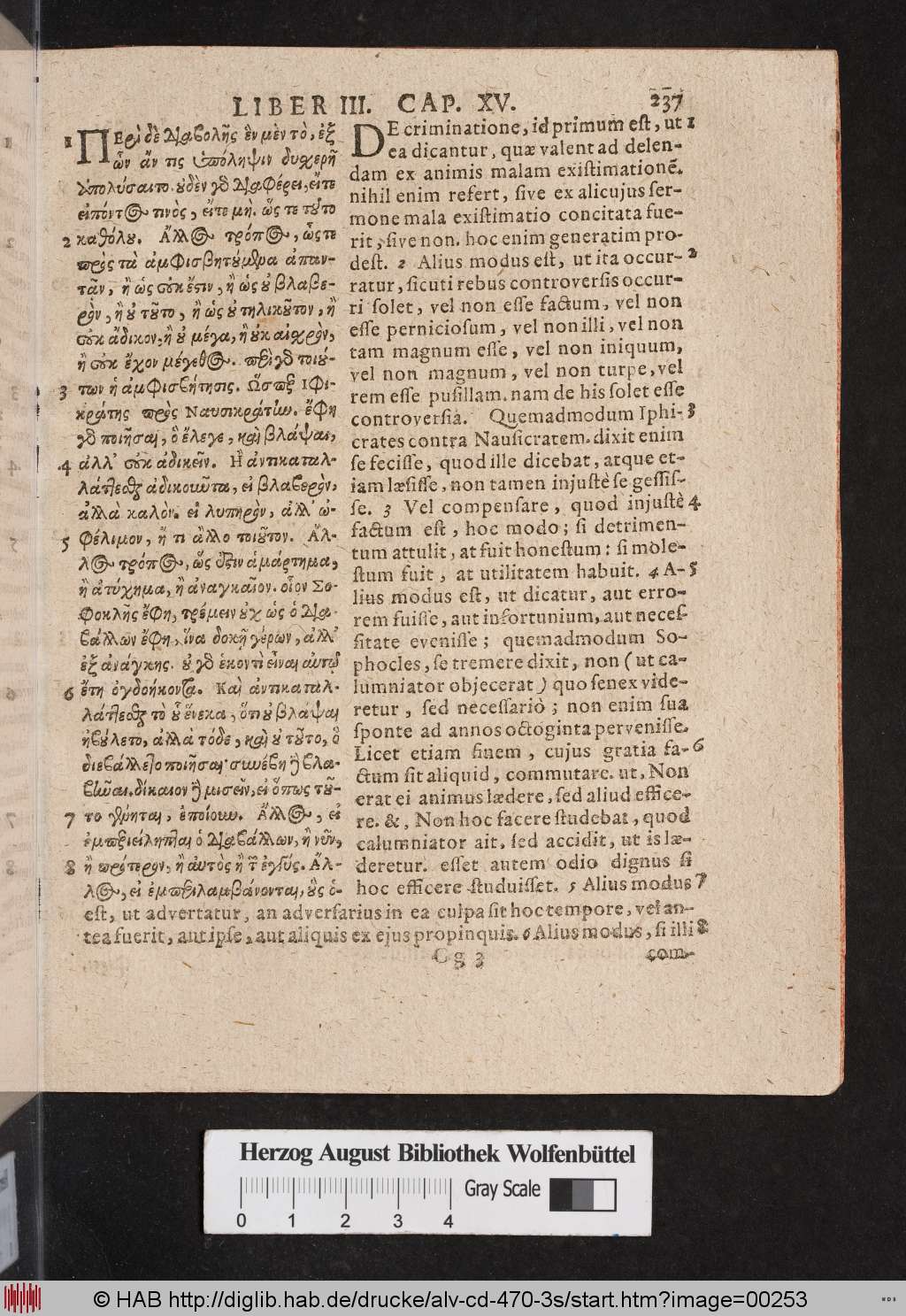 http://diglib.hab.de/drucke/alv-cd-470-3s/00253.jpg