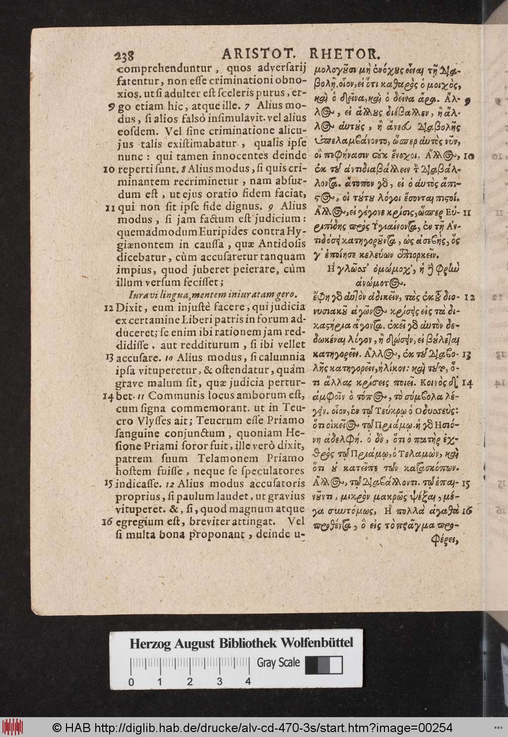 http://diglib.hab.de/drucke/alv-cd-470-3s/00254.jpg