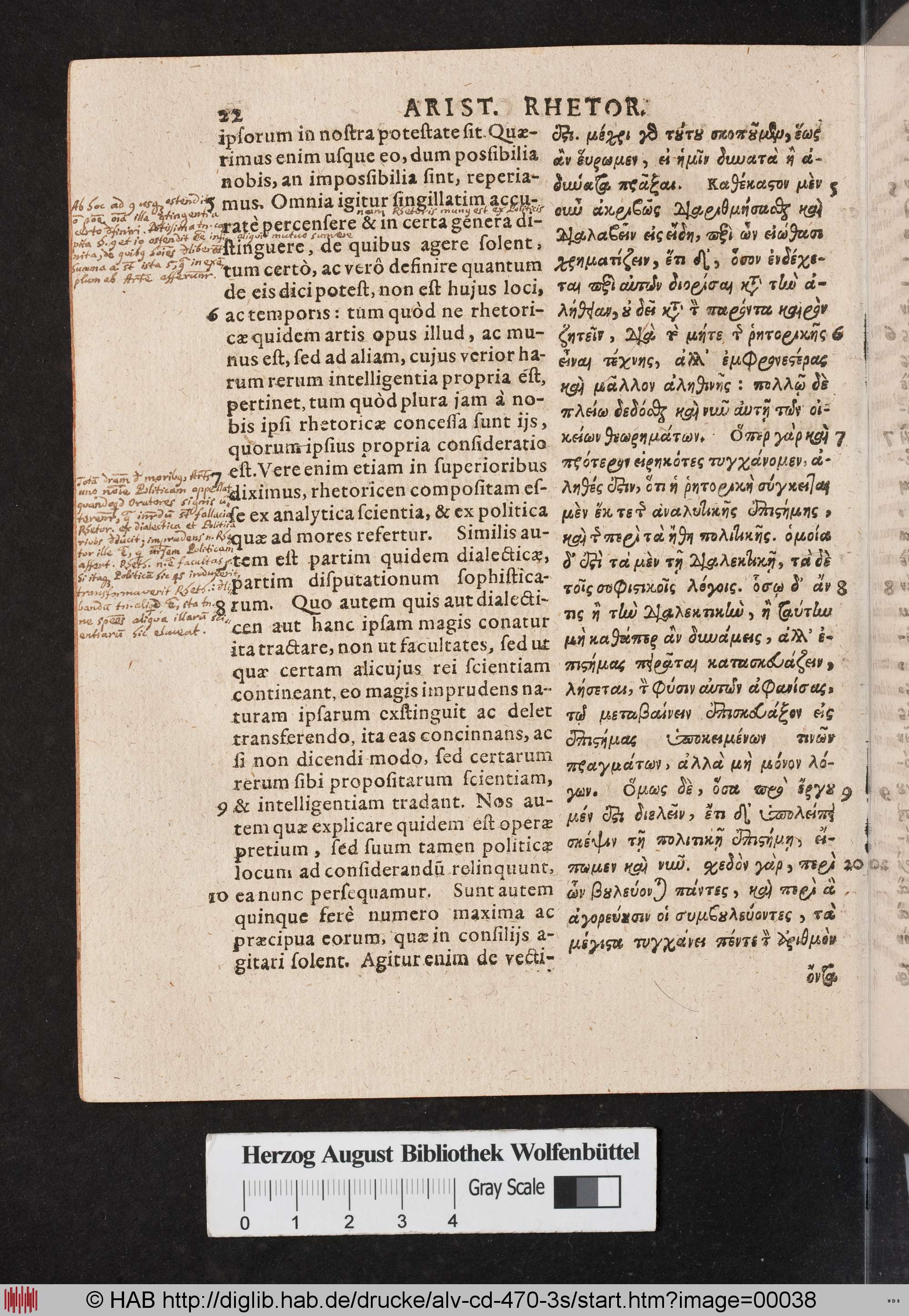 http://diglib.hab.de/drucke/alv-cd-470-3s/max/00038.jpg