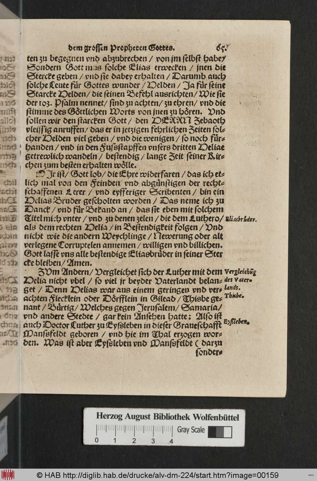 http://diglib.hab.de/drucke/alv-dm-224/00159.jpg