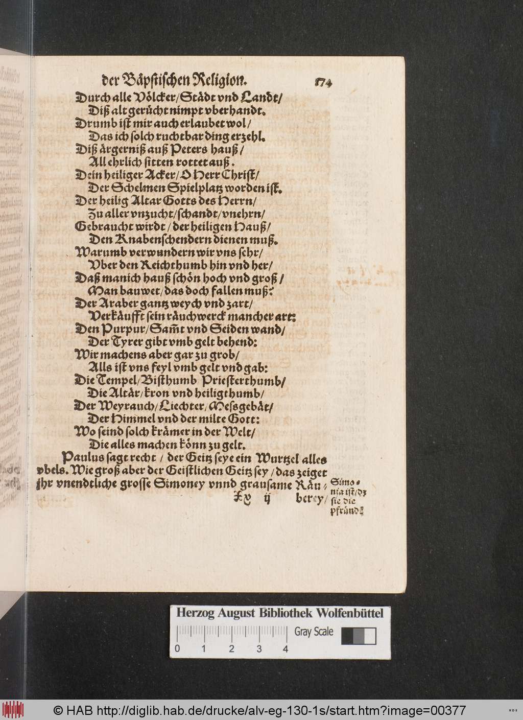 http://diglib.hab.de/drucke/alv-eg-130-1s/00377.jpg