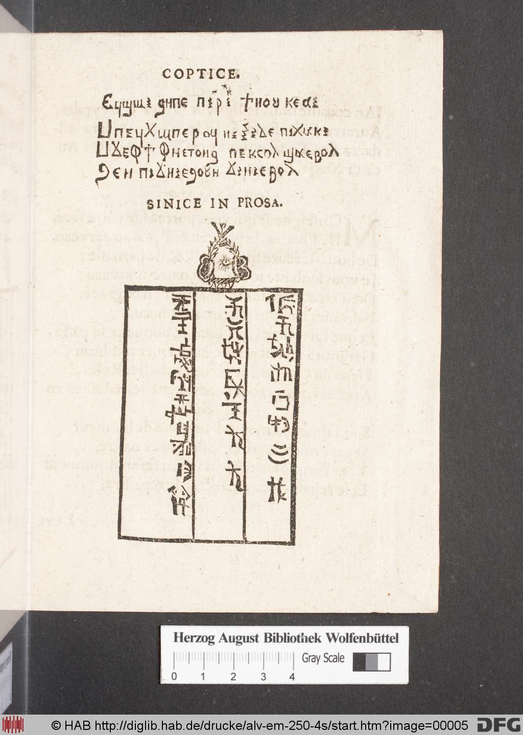 http://diglib.hab.de/drucke/alv-em-250-4s/00005.jpg