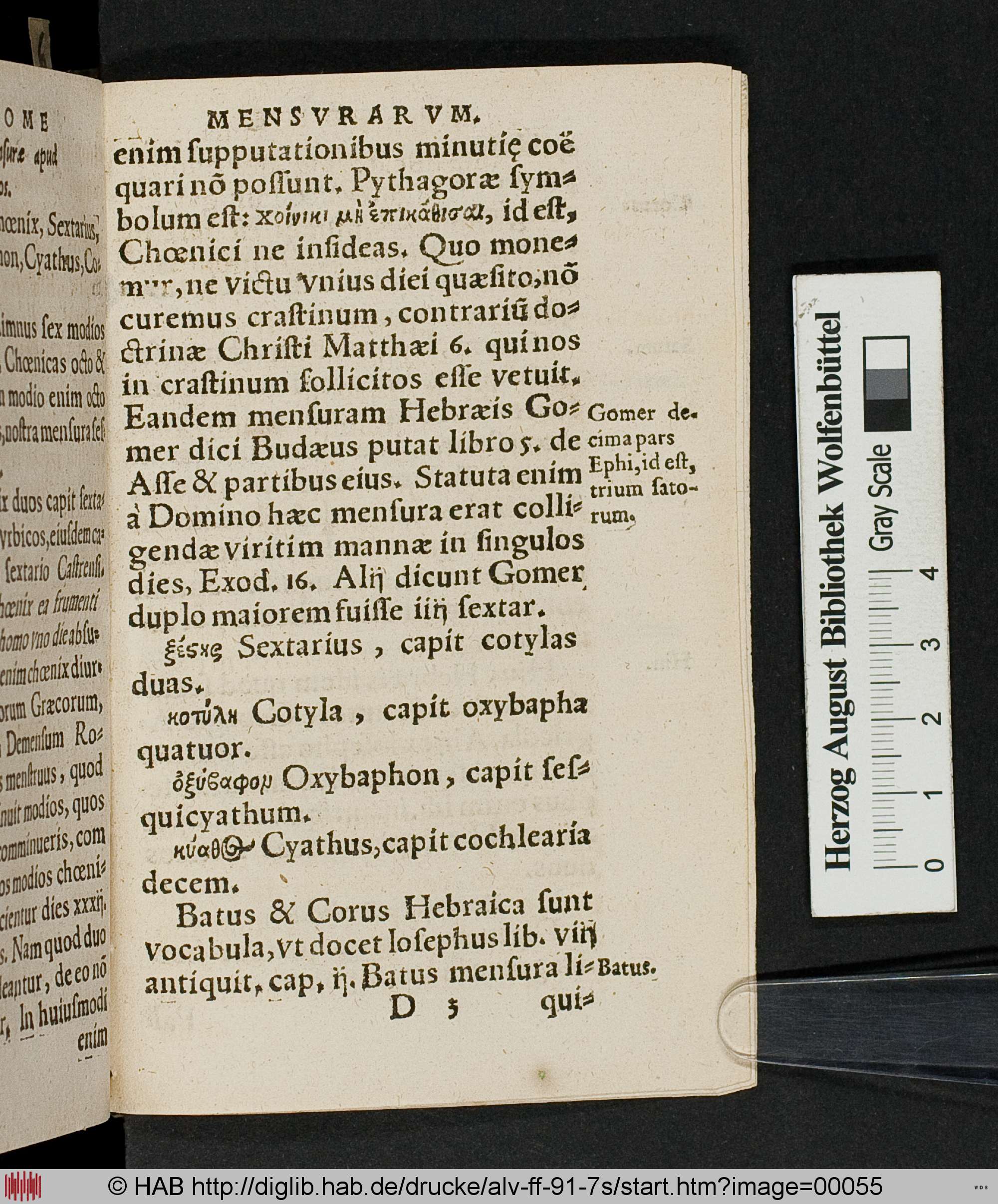 http://diglib.hab.de/drucke/alv-ff-91-7s/max/00055.jpg