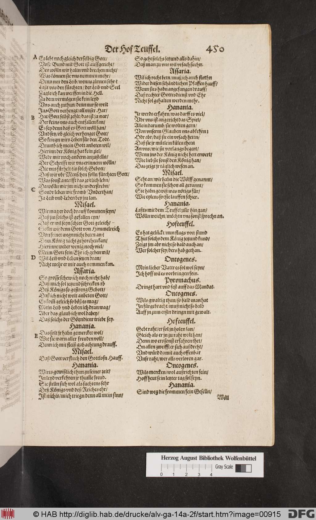 http://diglib.hab.de/drucke/alv-ga-14a-2f/00915.jpg