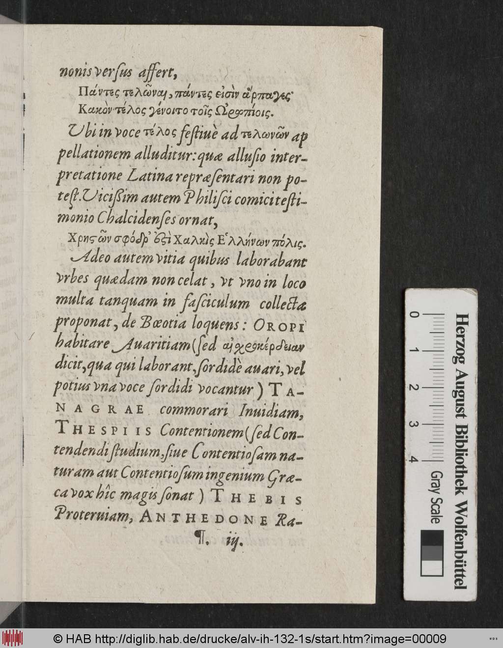 http://diglib.hab.de/drucke/alv-ih-132-1s/00009.jpg