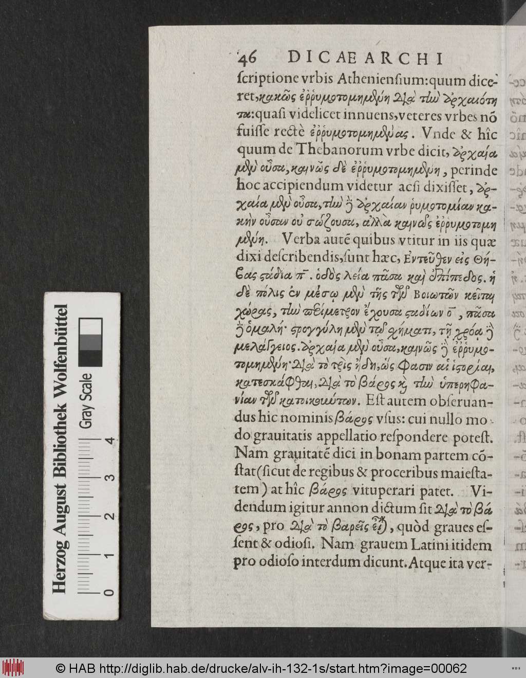 http://diglib.hab.de/drucke/alv-ih-132-1s/00062.jpg