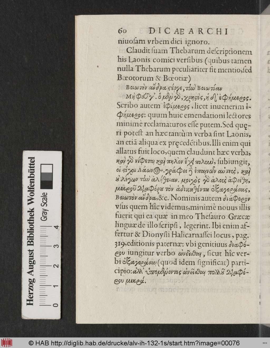 http://diglib.hab.de/drucke/alv-ih-132-1s/00076.jpg