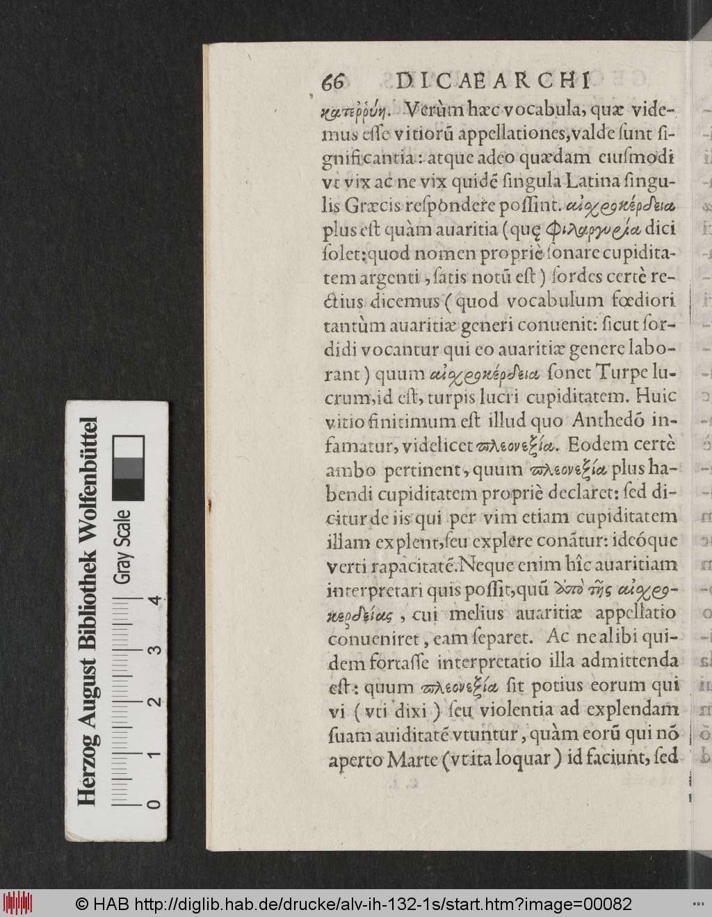 http://diglib.hab.de/drucke/alv-ih-132-1s/00082.jpg