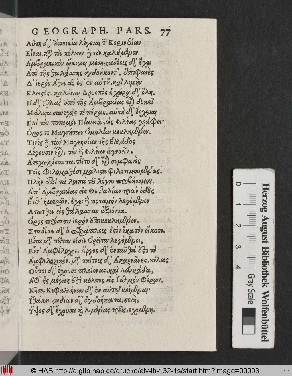 http://diglib.hab.de/drucke/alv-ih-132-1s/00093.jpg