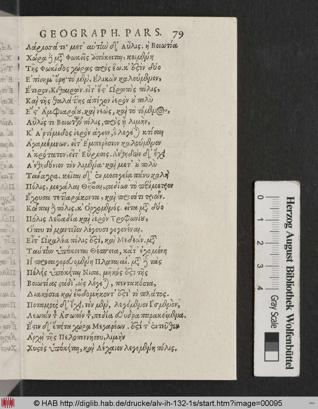 http://diglib.hab.de/drucke/alv-ih-132-1s/00095.jpg