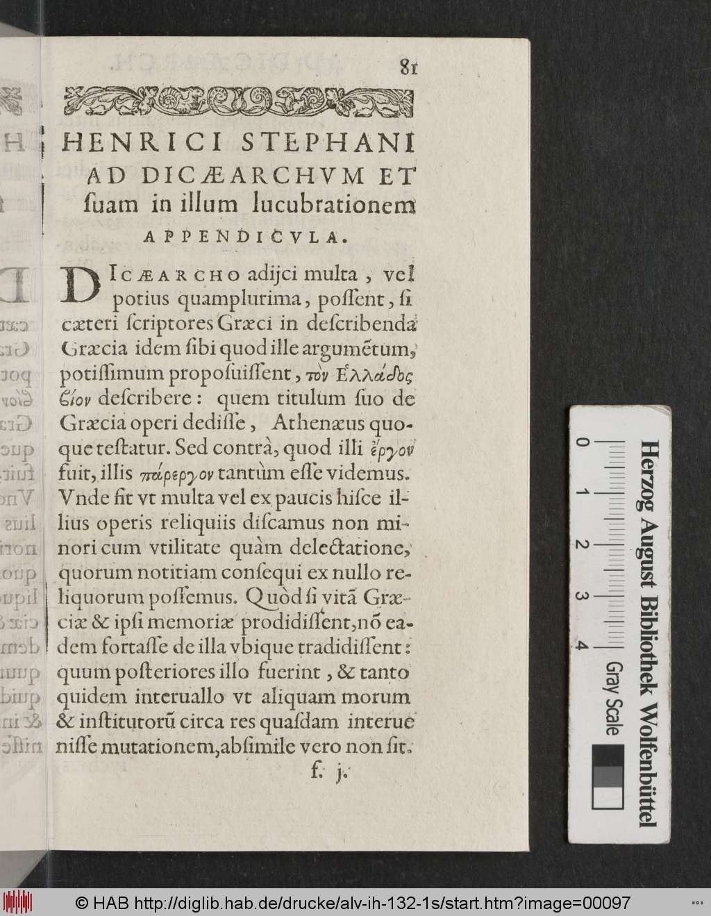 http://diglib.hab.de/drucke/alv-ih-132-1s/00097.jpg