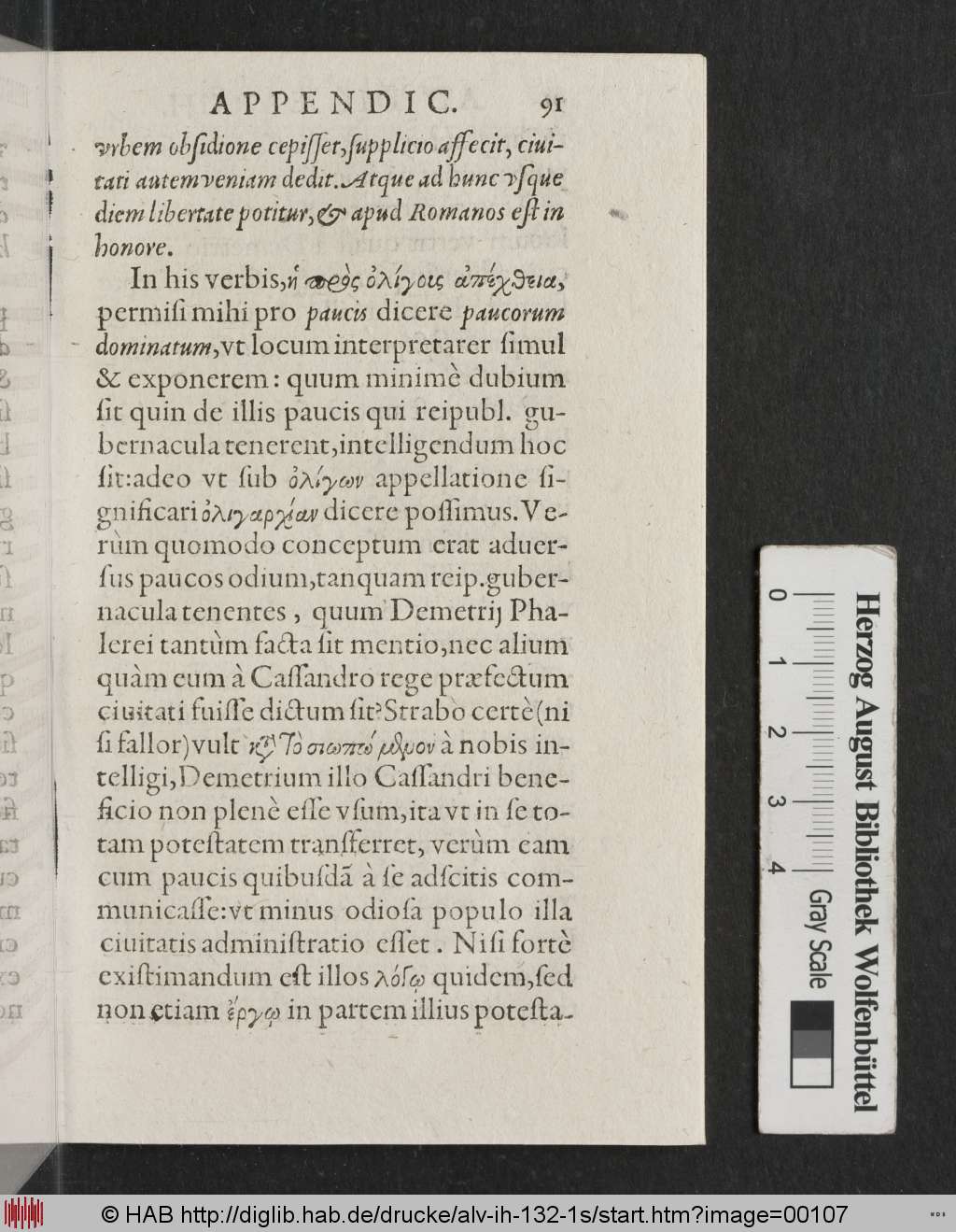 http://diglib.hab.de/drucke/alv-ih-132-1s/00107.jpg