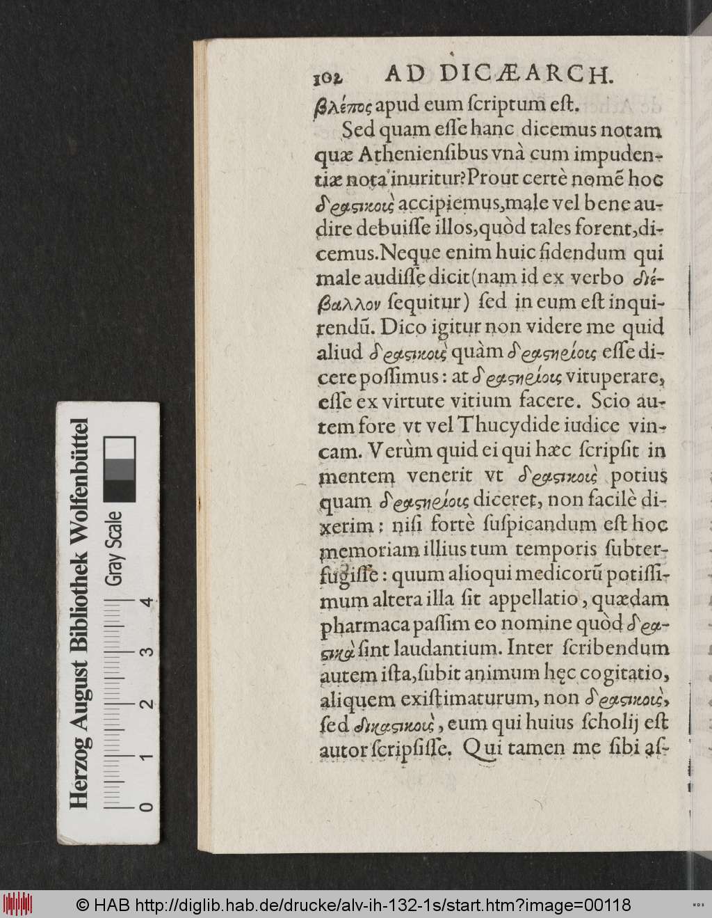 http://diglib.hab.de/drucke/alv-ih-132-1s/00118.jpg