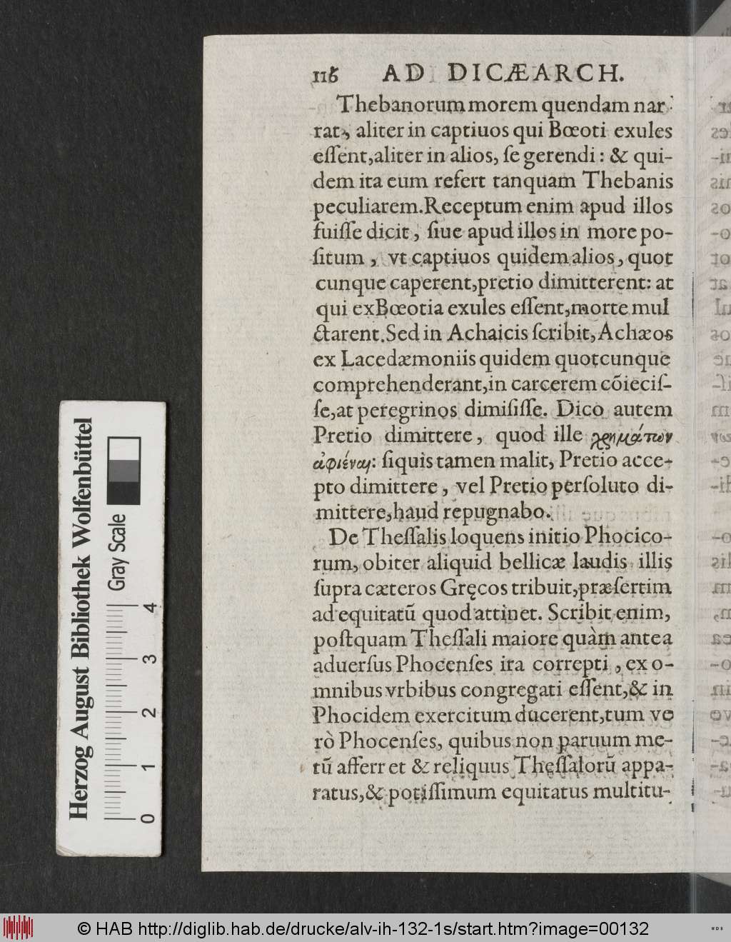 http://diglib.hab.de/drucke/alv-ih-132-1s/00132.jpg