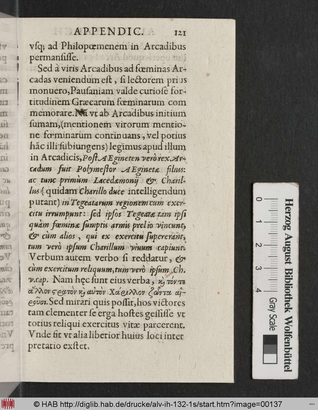 http://diglib.hab.de/drucke/alv-ih-132-1s/00137.jpg