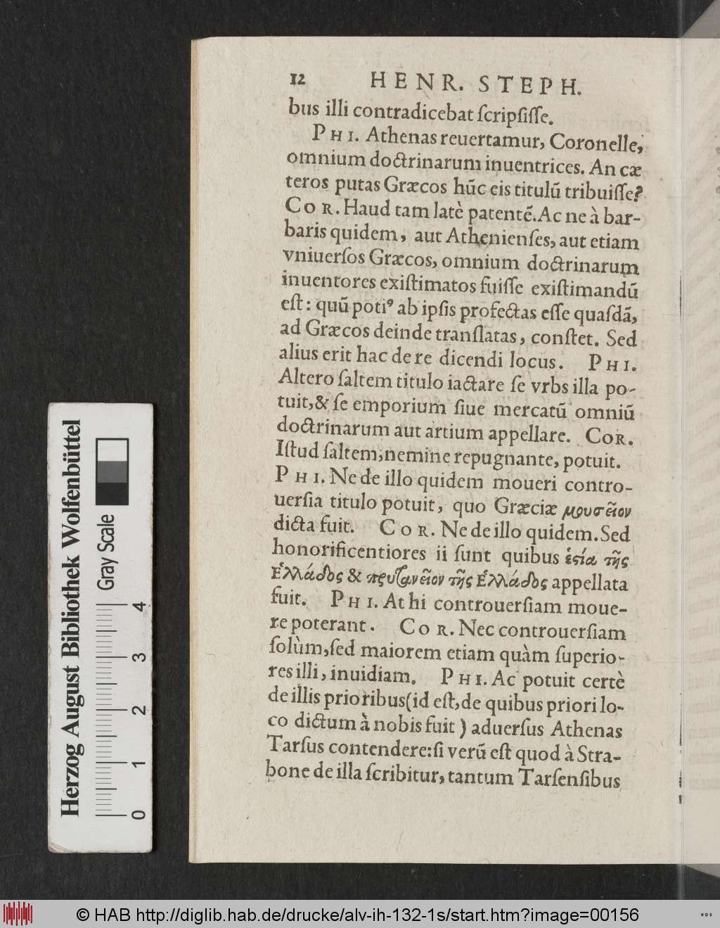 http://diglib.hab.de/drucke/alv-ih-132-1s/00156.jpg