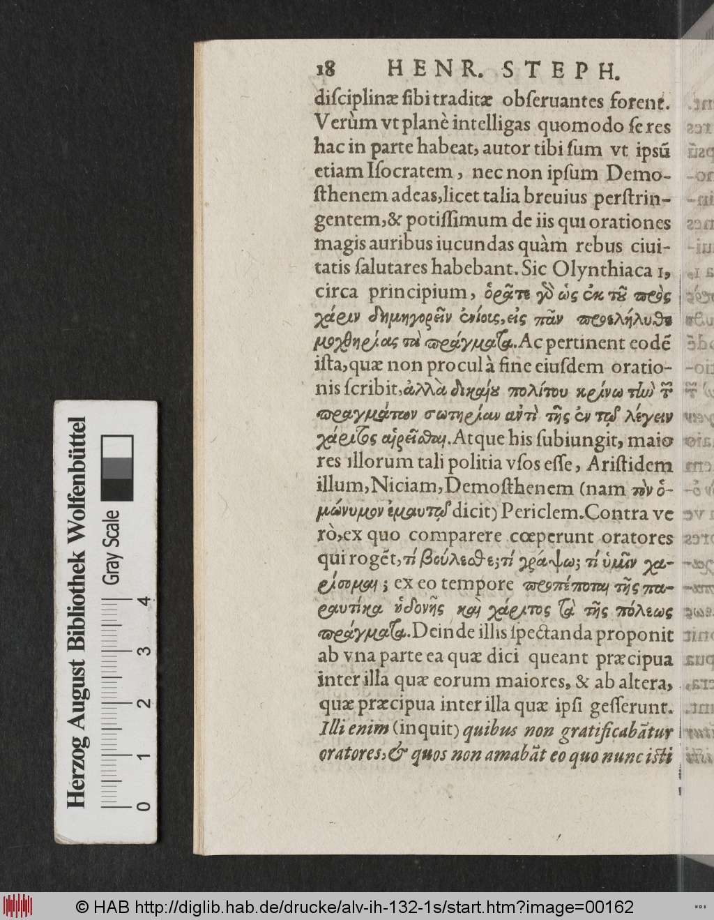 http://diglib.hab.de/drucke/alv-ih-132-1s/00162.jpg