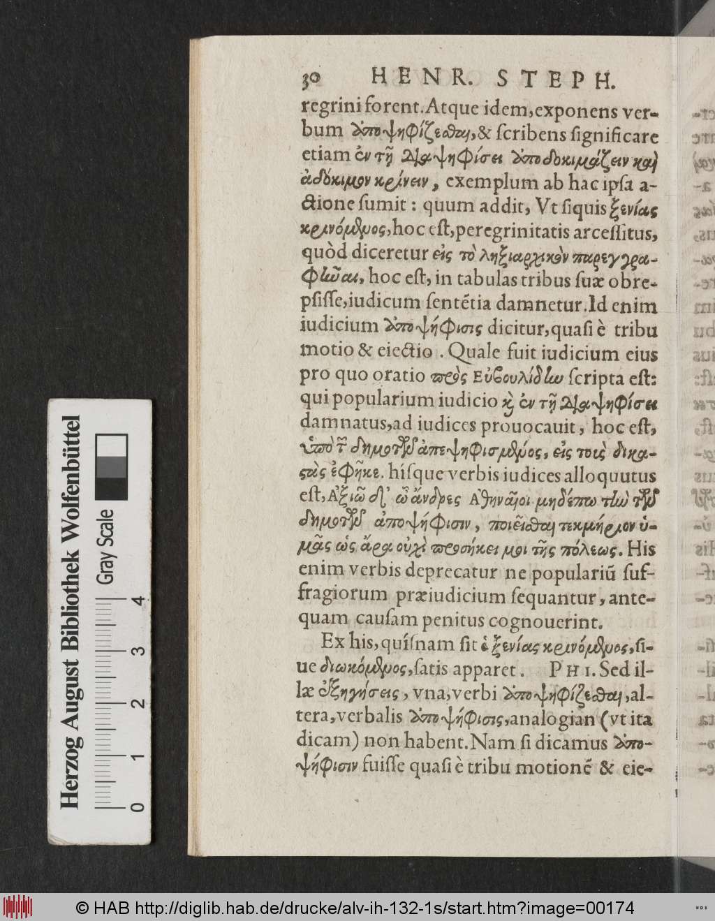 http://diglib.hab.de/drucke/alv-ih-132-1s/00174.jpg