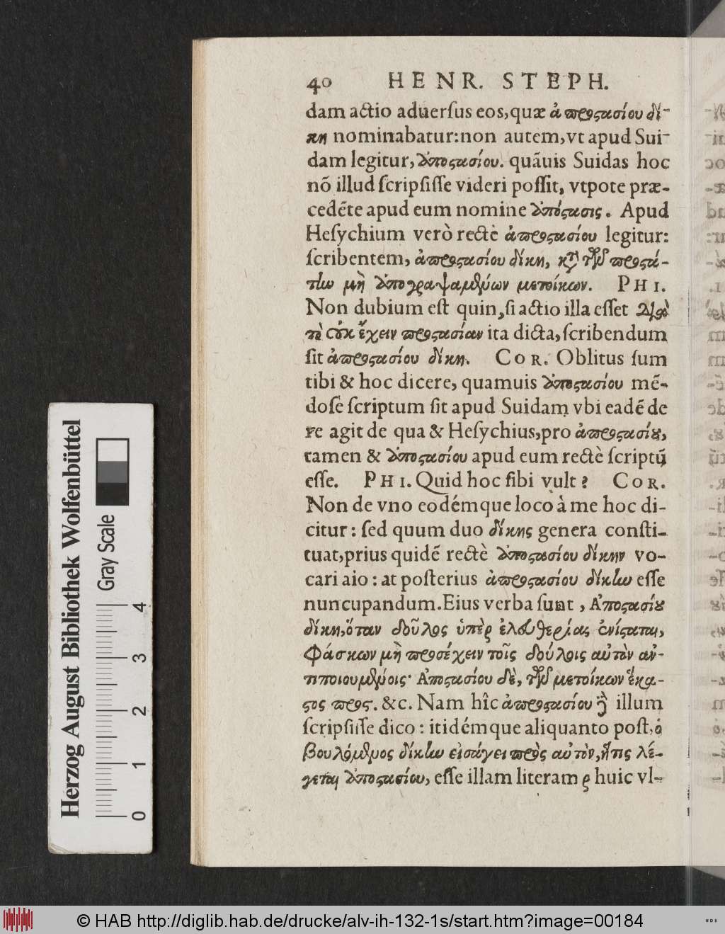 http://diglib.hab.de/drucke/alv-ih-132-1s/00184.jpg