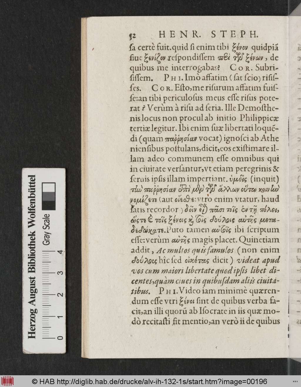 http://diglib.hab.de/drucke/alv-ih-132-1s/00196.jpg