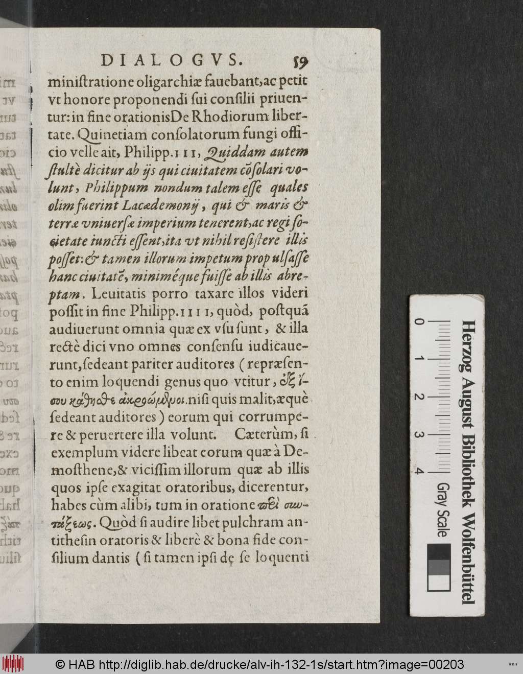 http://diglib.hab.de/drucke/alv-ih-132-1s/00203.jpg