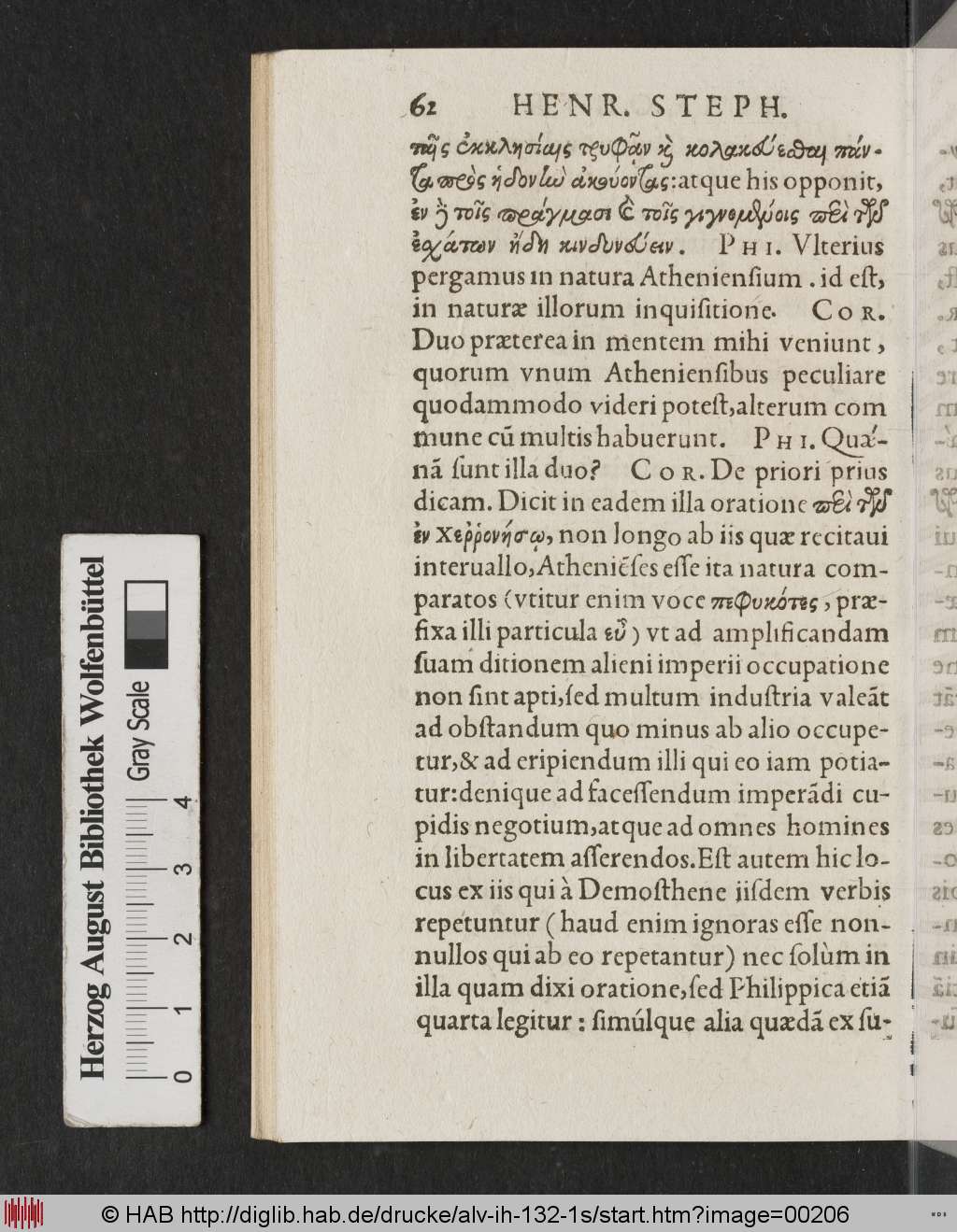 http://diglib.hab.de/drucke/alv-ih-132-1s/00206.jpg