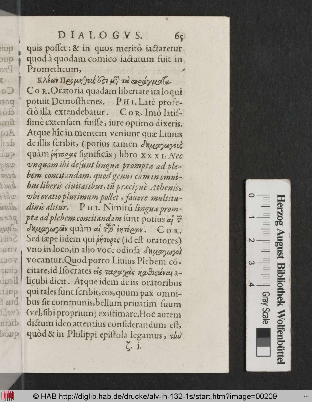 http://diglib.hab.de/drucke/alv-ih-132-1s/00209.jpg