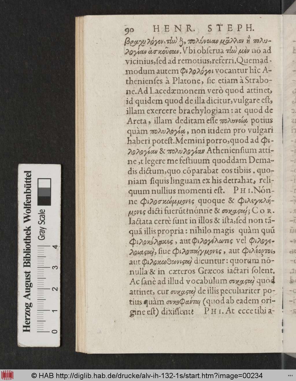 http://diglib.hab.de/drucke/alv-ih-132-1s/00234.jpg