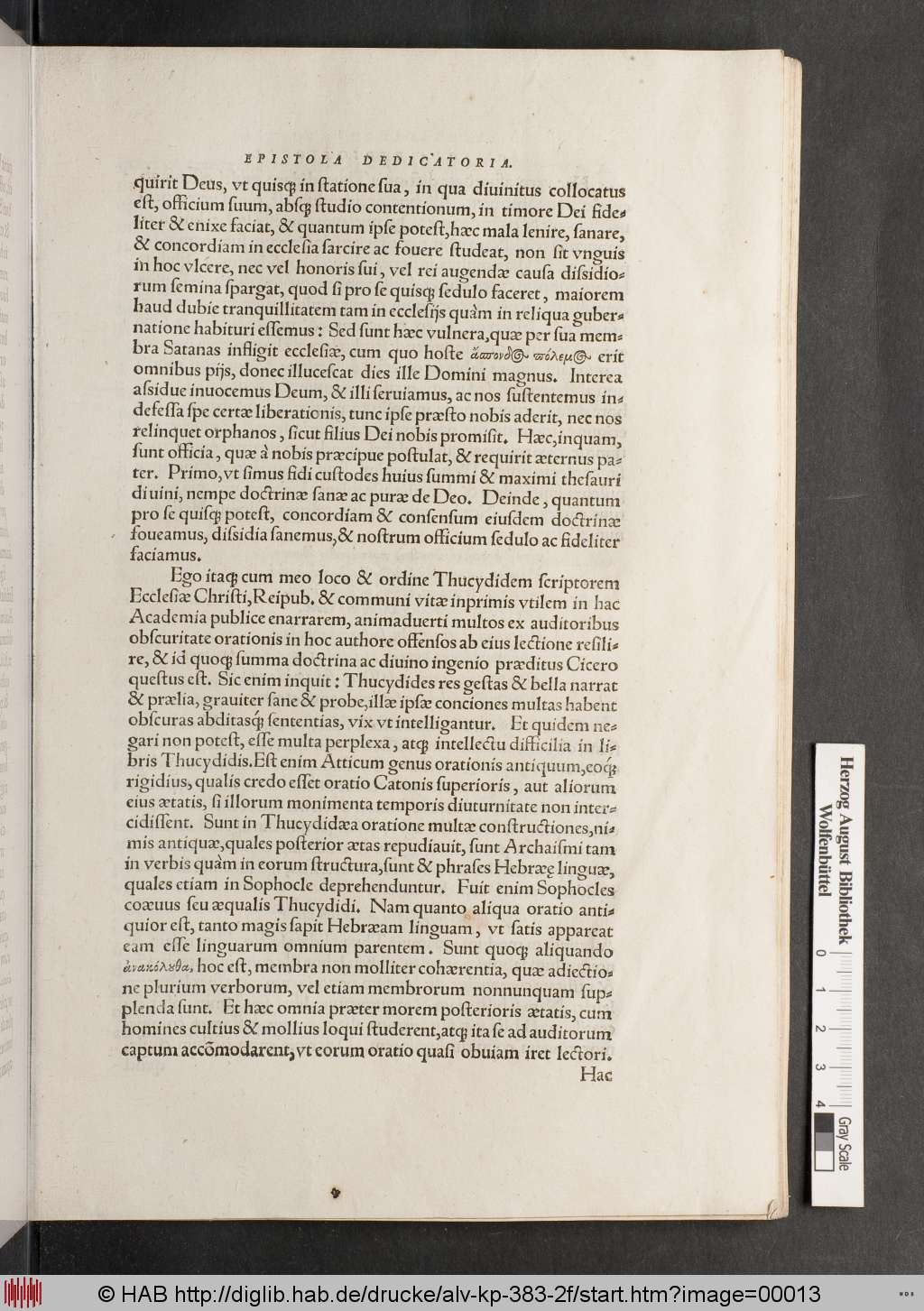http://diglib.hab.de/drucke/alv-kp-383-2f/00013.jpg
