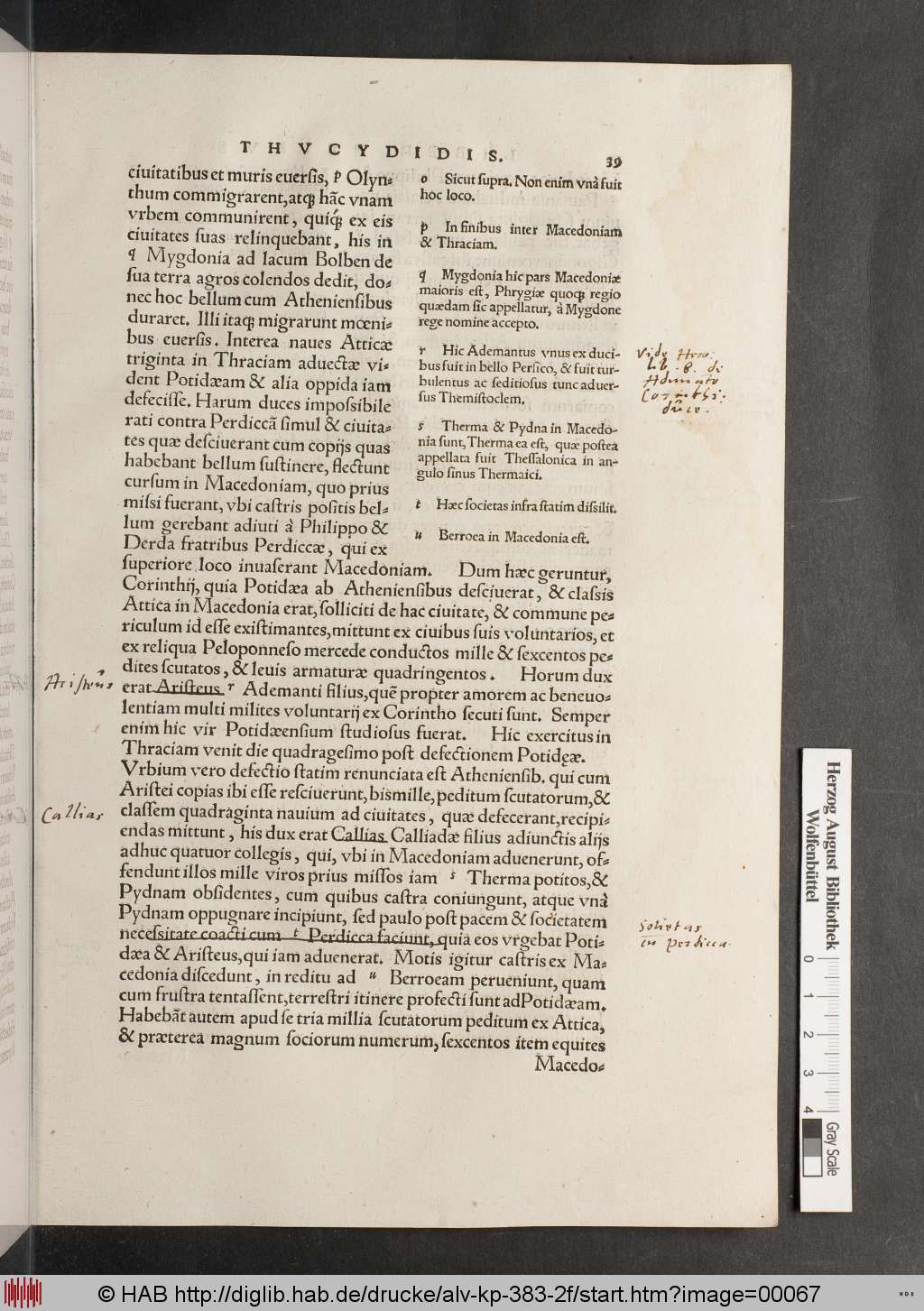 http://diglib.hab.de/drucke/alv-kp-383-2f/00067.jpg