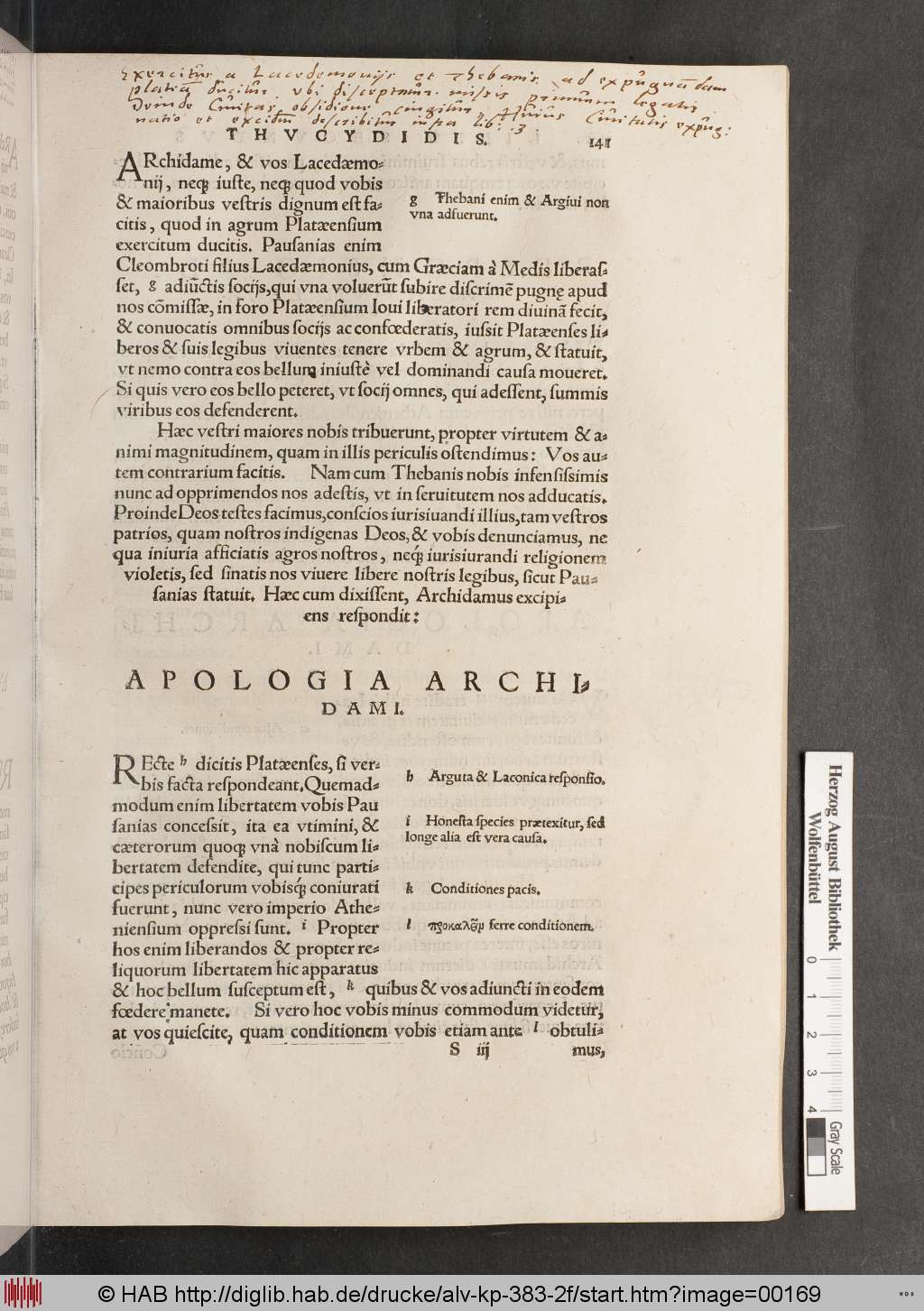 http://diglib.hab.de/drucke/alv-kp-383-2f/00169.jpg
