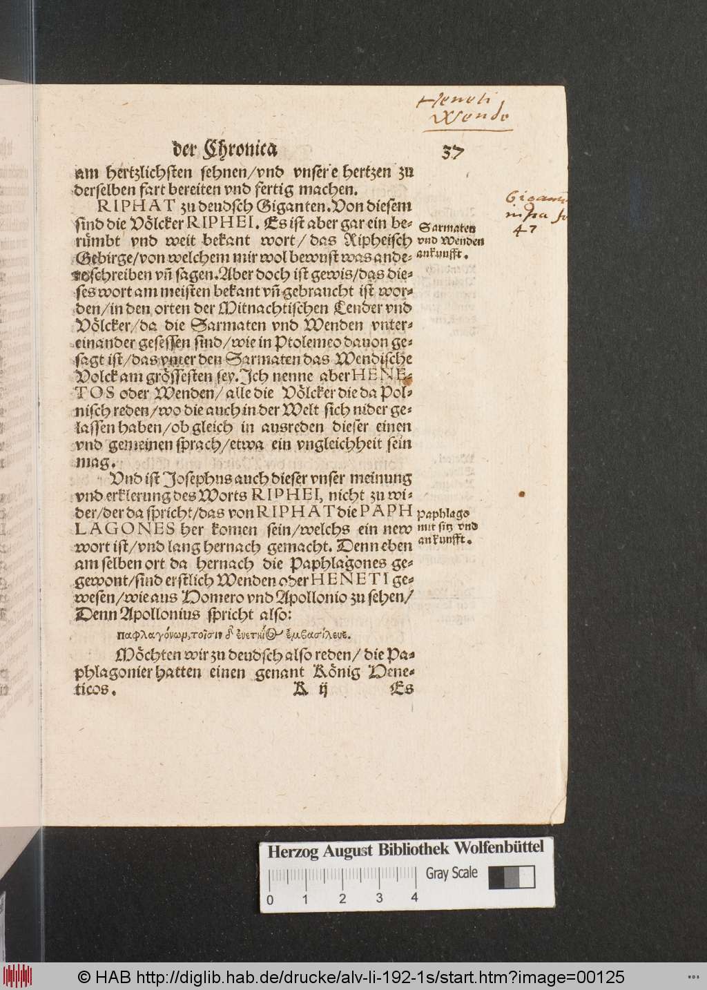 http://diglib.hab.de/drucke/alv-li-192-1s/00125.jpg